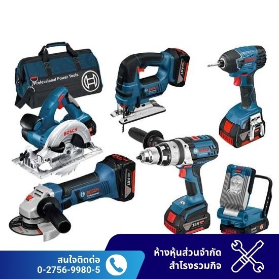 เครื่องมือช่าง Bosch สมุทรปราการ 