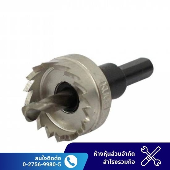 ขายส่งอุปกรณ์ฮาร์ดแวร์ สมุทรปราการ ขายส่งอุปกรณ์ฮาร์ดแวร์ สมุทรปราการ