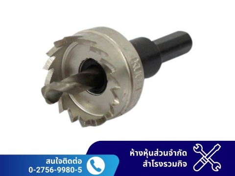 เครื่องมือช่าง Omi